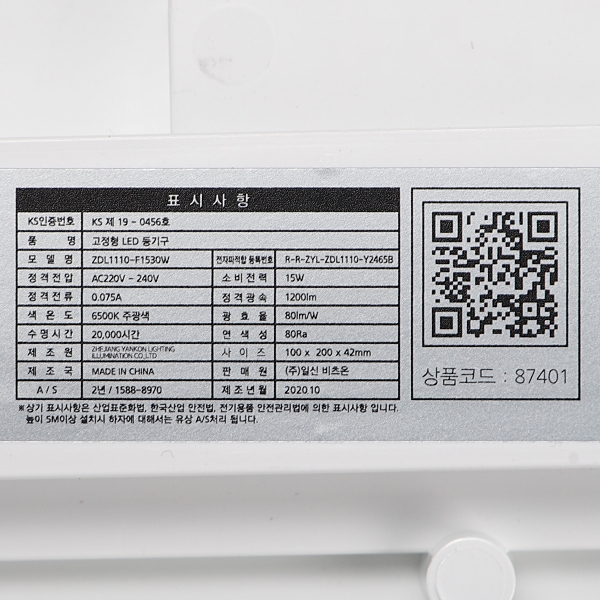 상품 상세 이미지